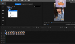 视频合并,多片段完美融合的艺术与技巧