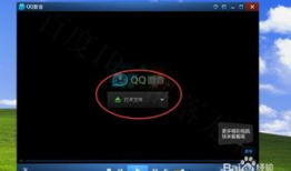 音频转视频,瞬间捕捉声音背后的精彩瞬间