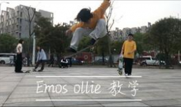 滑板视频,动感瞬间捕捉